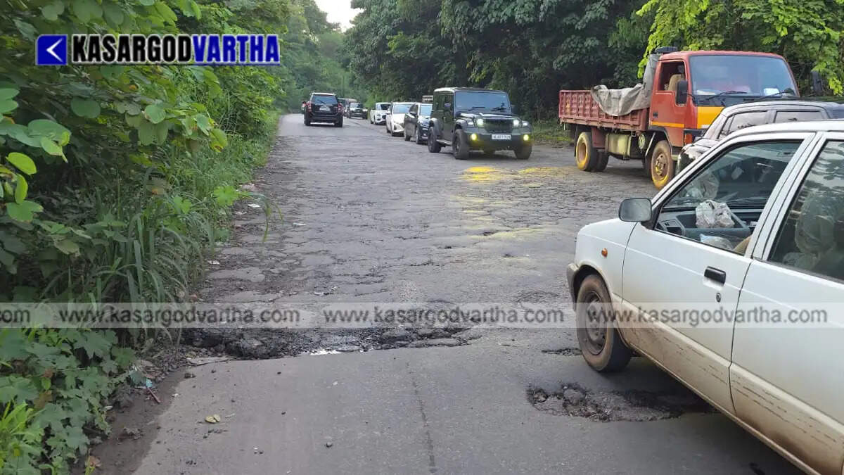 KasargodVartha Photo