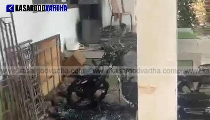 Arson attack in Cherkala: Bike and house set on fire; estimated loss of ₹1.5 Lakhs