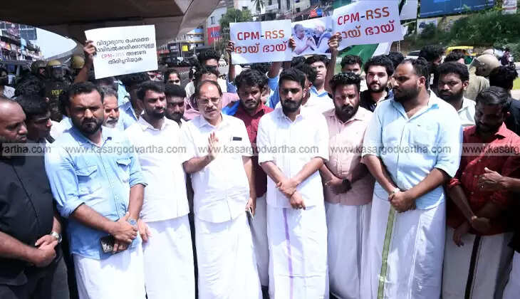 UDSSF protest road blockade Kasaragod PM Shri