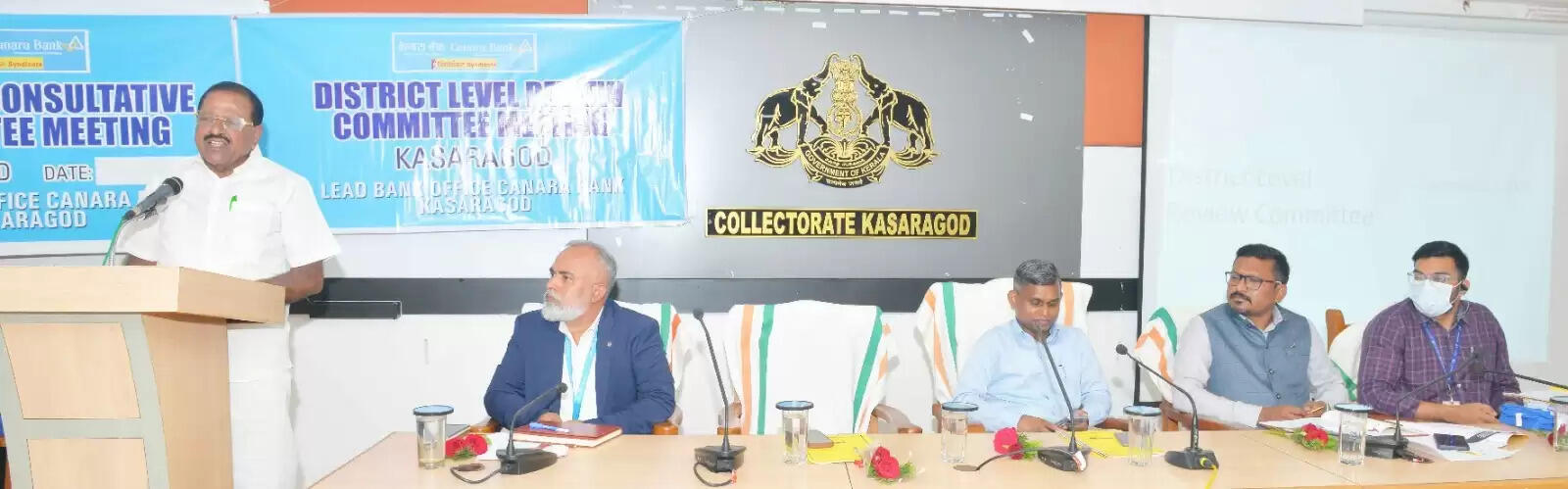 Rajmohan Unnithan MP inaugurating bank review meeting in Kasaragod