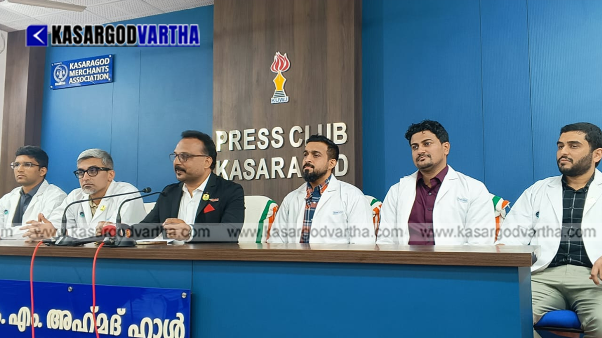 Aster MIMS Kasaragod robotic surgery team