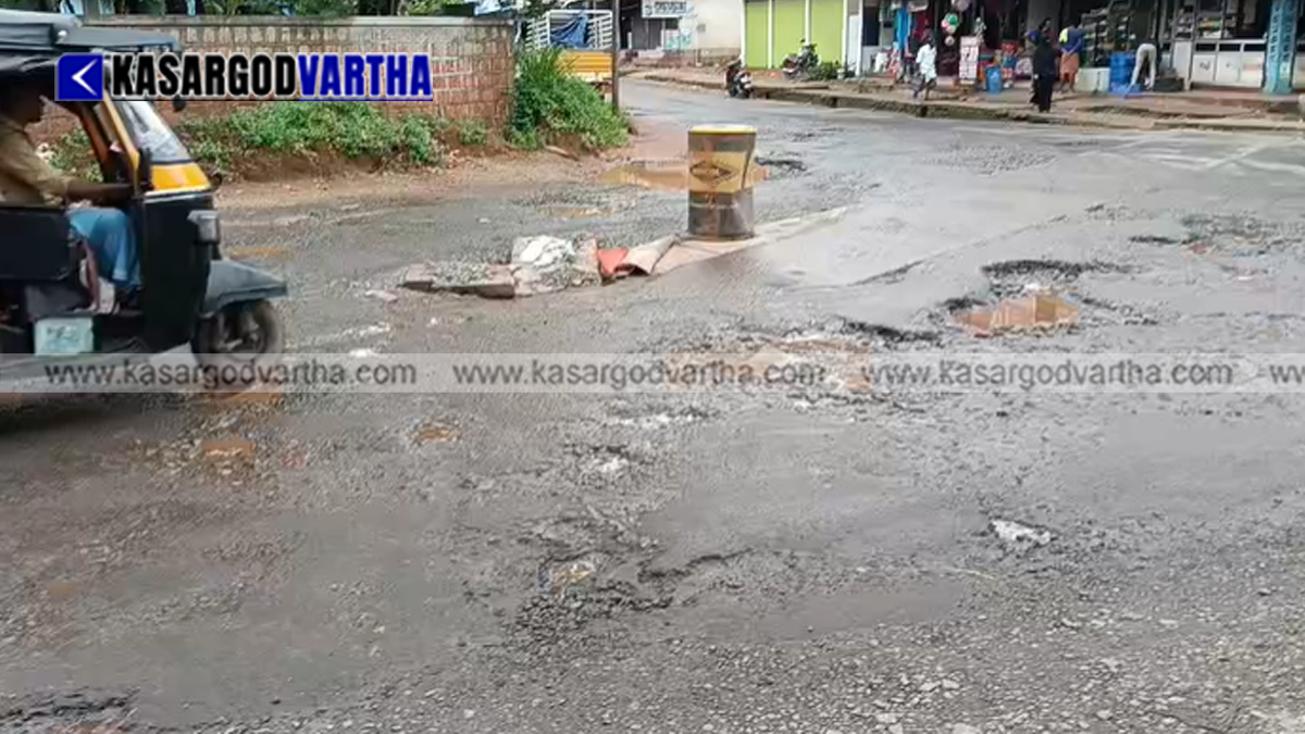  Damaged condition of Nileshwaram-Edathode road