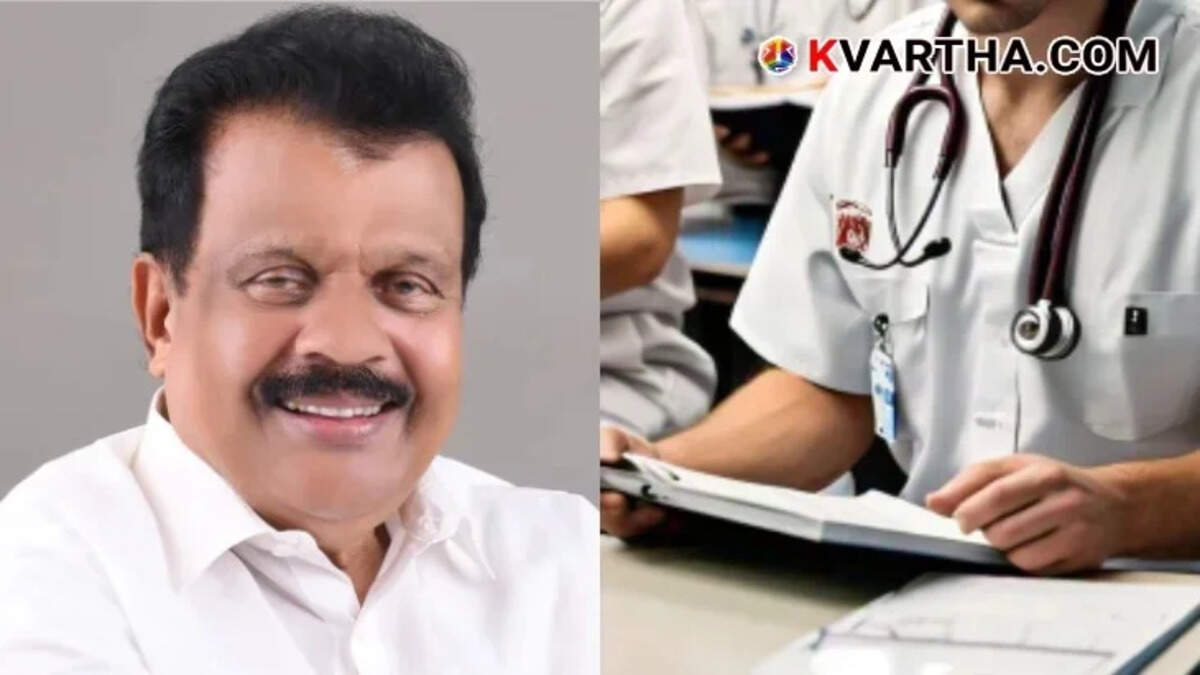 Kerala Opens Doors for Out-of-State Paramedical Students