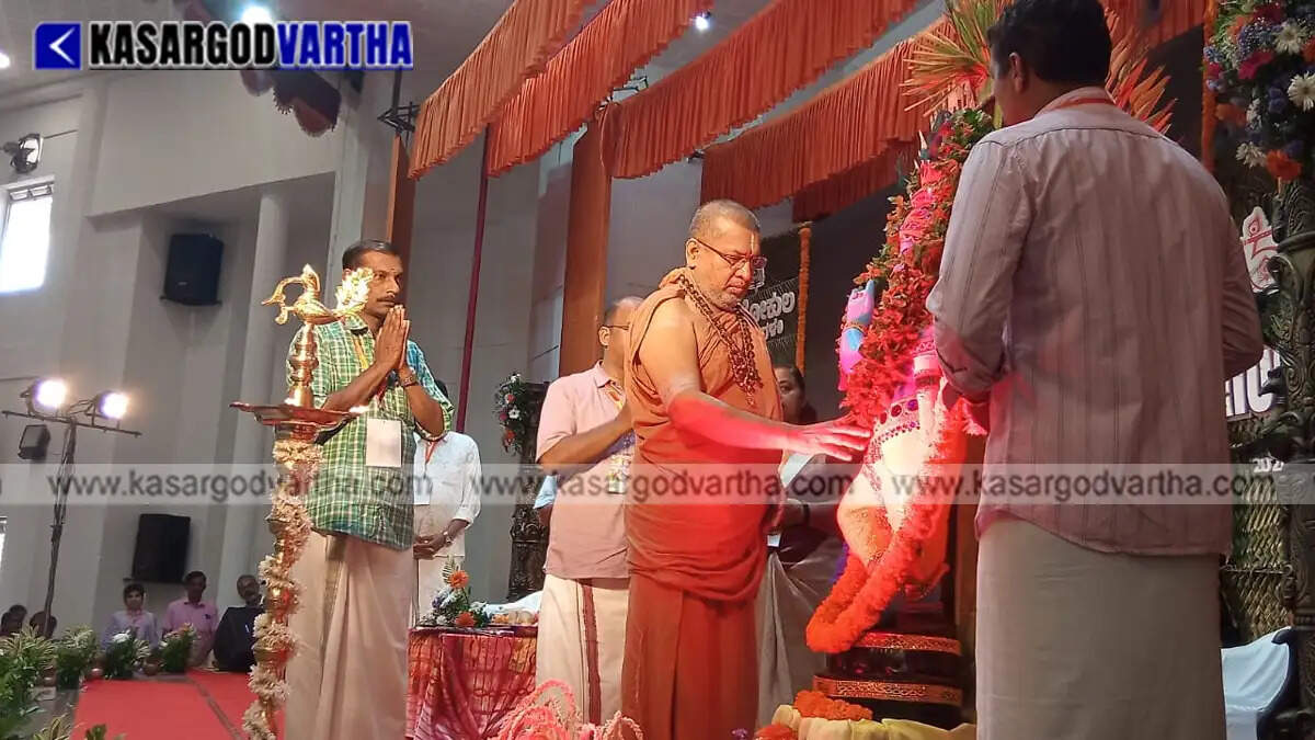 Balagokulam state conference begins in Kasaragod; Union Minister to attend on Sunday