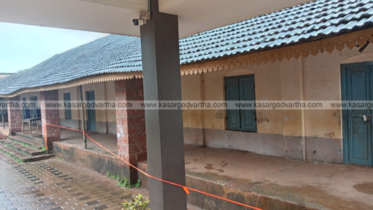 Old tiled building of Mogral GVHSS declared unfit