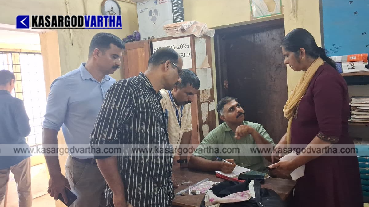 Vigilance officials at Uppala Village Office.
