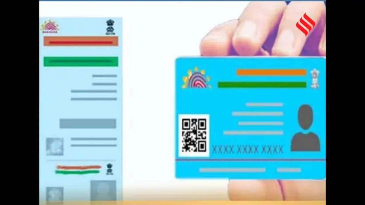 Blue Aadhar Card, Aadhar for children, UIDAI card for kids