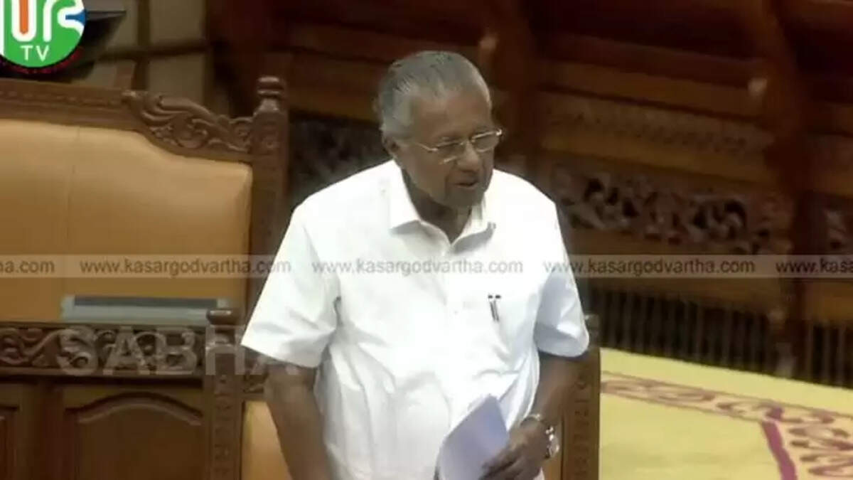 CM Pinarayi Vijayan Kerala Poverty Free Declaration