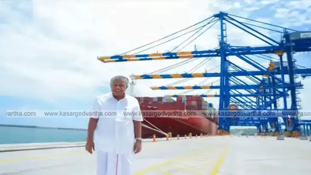 Vizhinjam International Seaport.