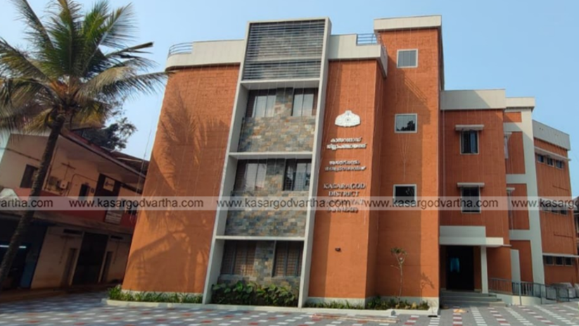 Kasaragod District Panchayat achieving digital literacy award