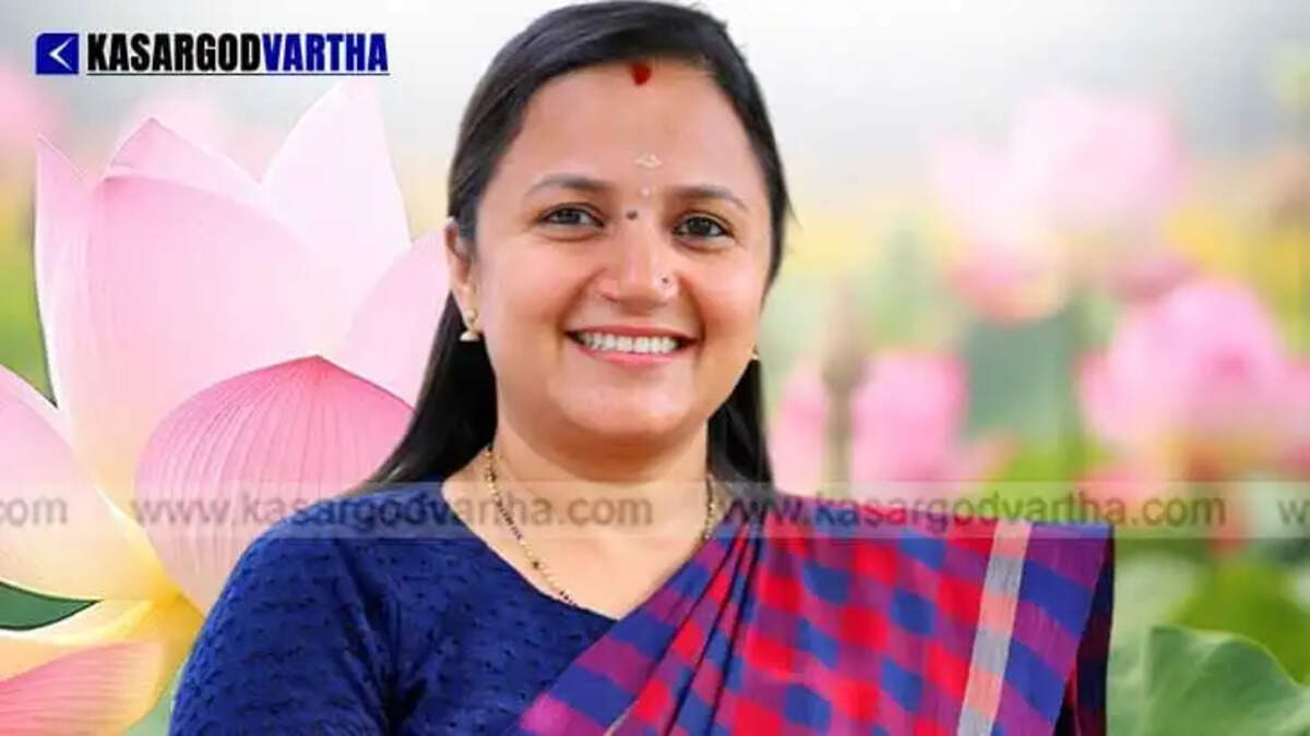 Ashwini ML to Contest as NDA Candidate in Kasaragod Assembly Constituency