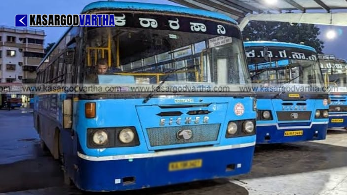 A Karnataka RTC bus servicing the Kasaragod-Mangaluru route.