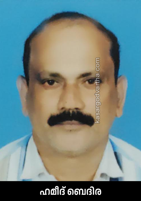 Hamid Bedira, Muslim League leader from Kasaragod, Kerala.