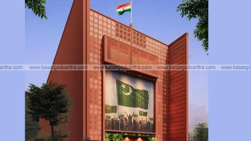 New headquarters building of Indian Union Muslim League in Delhi.
