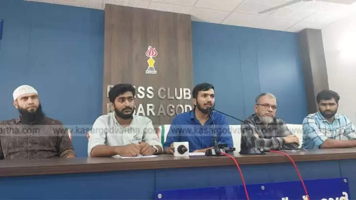 29th Profcon Global Professional Students Conference Begins Friday in Mangaluru