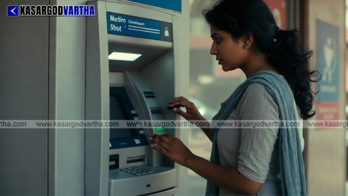 An illustration showing the danger of sharing an ATM card and PIN with others.