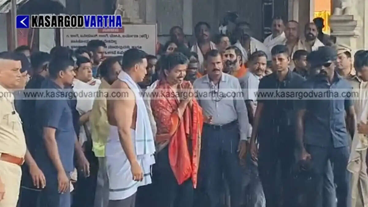 Tamil Nadu CM C. Joseph Vijay visits Kollur Mookambika Temple under tight security for the first time after assuming office.