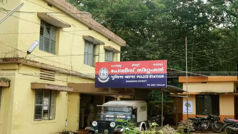 Hosdurg Police Station Representing Case Filed Against Shiv Sena Leaders for Fraud and Threat Over Not Returning Vehicle Used in K Surendran's Padayatra