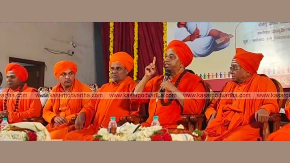 Representational image of Lingayat leaders at a religious conference in Karnataka.