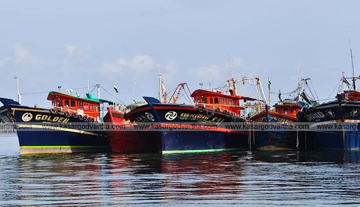  A boat seized by the fisheries department for illegal fishing.