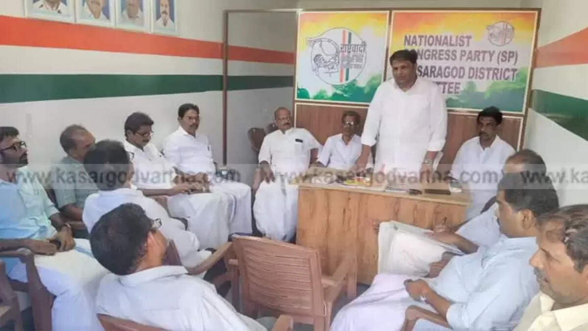 NCPS Decides to Contest Alone in Kasaragod After LDF Denies Desirable Seats