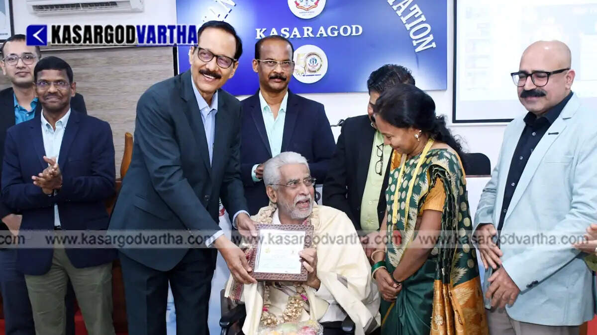 IMA Kasaragod branch Doctors' Day celebration