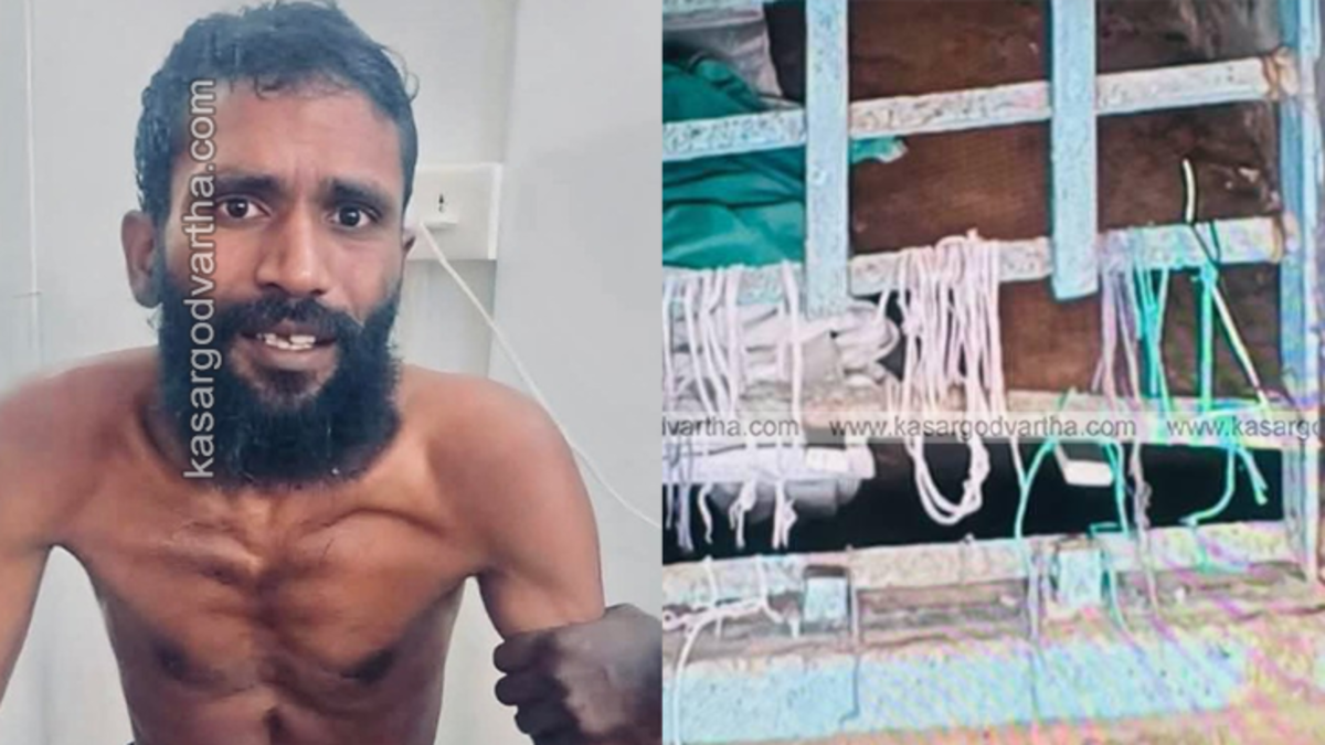  Image of the cut and tied cell bars from Govindachami's prison escape.