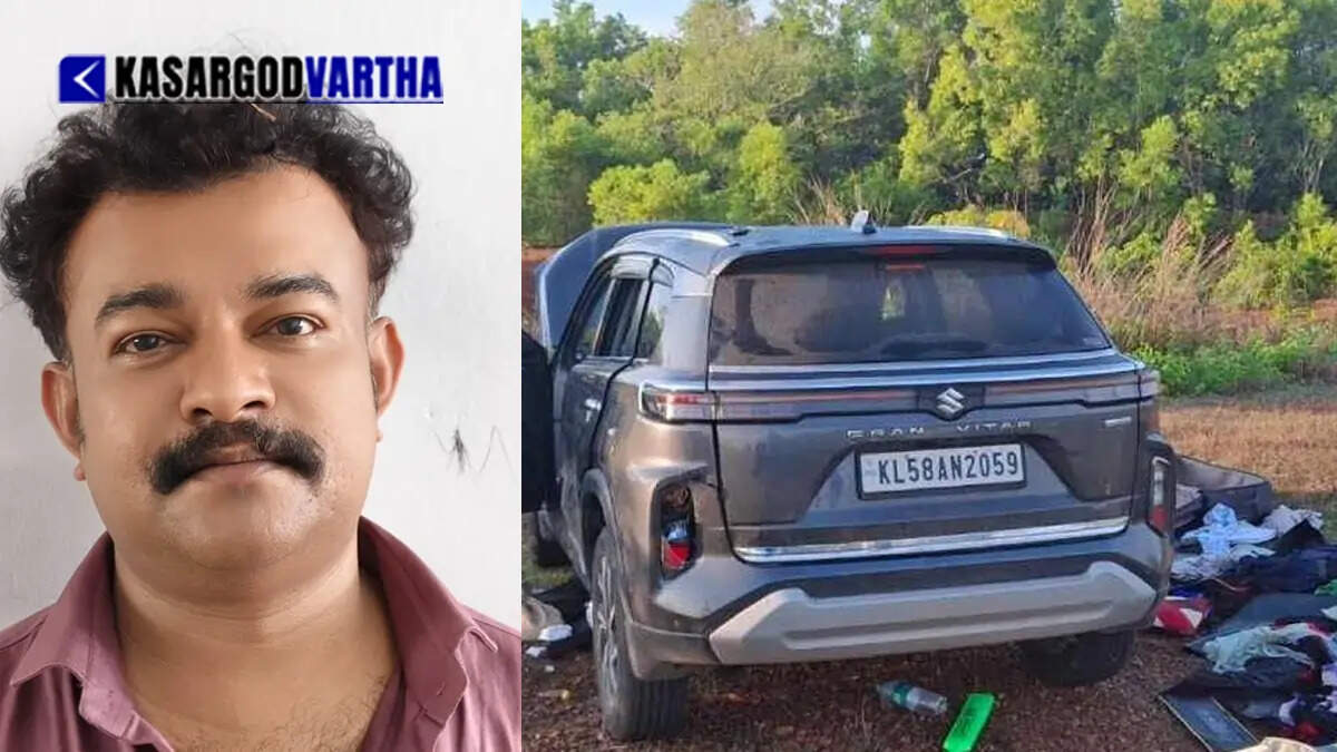 Local BJP Leader Arrested in Pilathara Highway Robbery Case Involving Gold and Cash