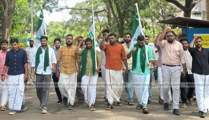MSF celebration after Kannur University Senate victory.