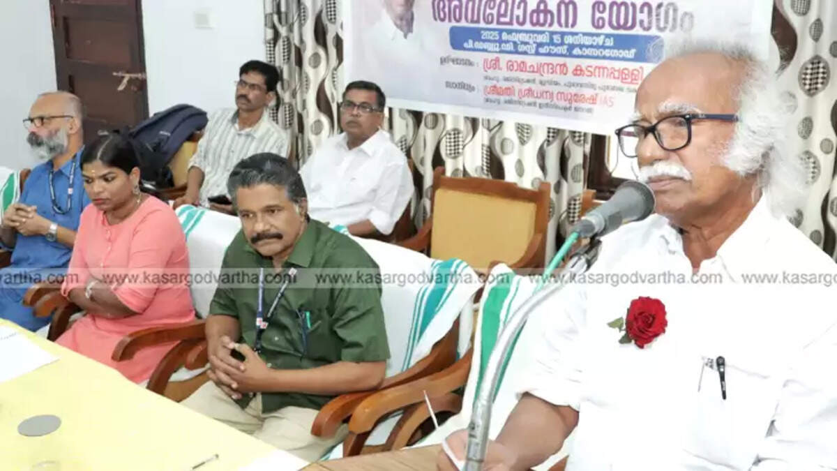  Minister Ramachandran Kadannappally inaugurates district-level review meeting of Registration Department officials.