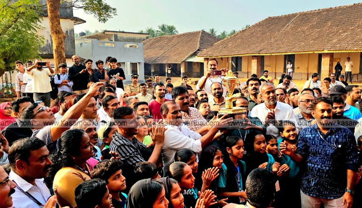 The State School Kalotsava Gold Cup Journey was inaugurated by Manjeswaram MLA A.K.M. Ashraf