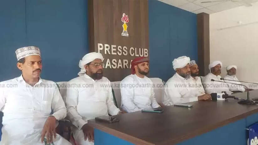 Samsul Ulama Maulid Sadass and Seminar to be Held in Alampady on Wednesday