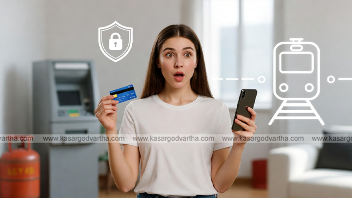  Collage showing an ATM card, a gas cylinder, and a train ticket with an insurance shield.