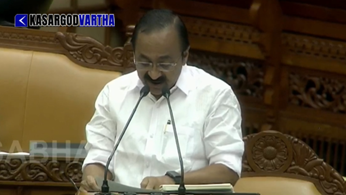 Chief Minister V.D. Satheesan presenting the state budget.