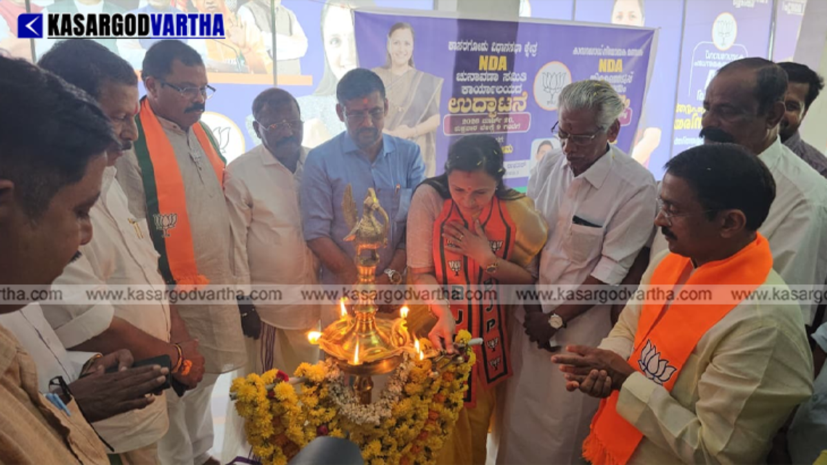 Prashant Thakur MLA inaugurating NDA election office in Kasaragod along with Ashwini ML.