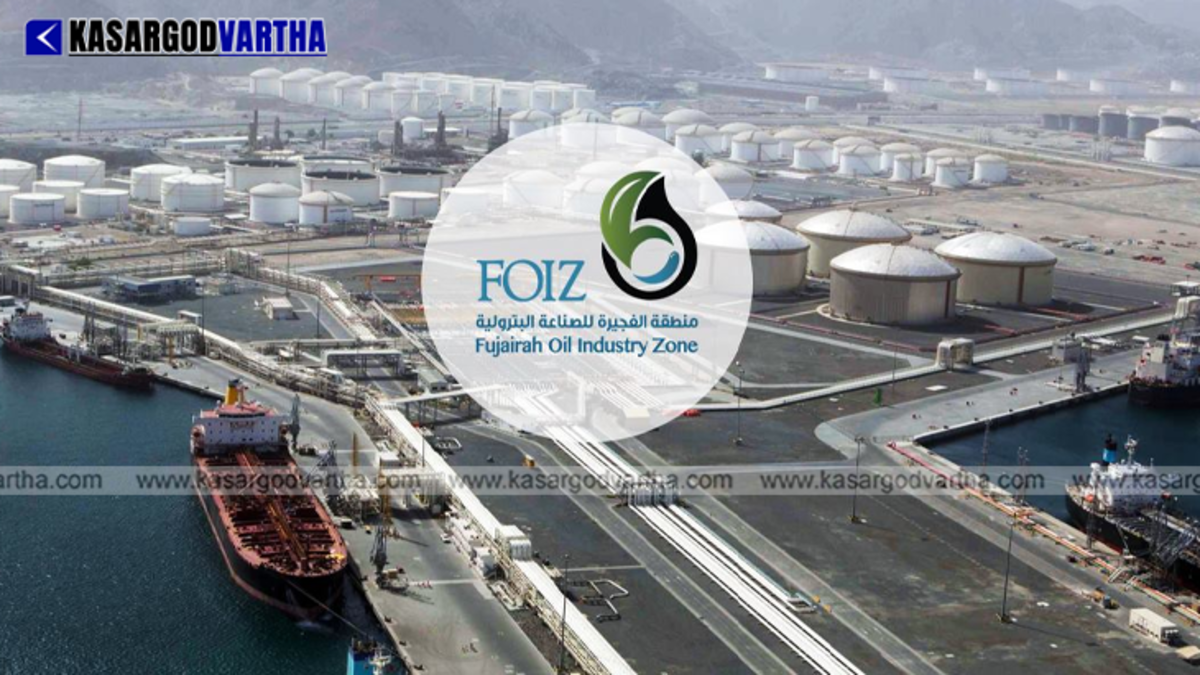  Fire trucks at the Fujairah Oil Industry Zone after drone debris caused a fire