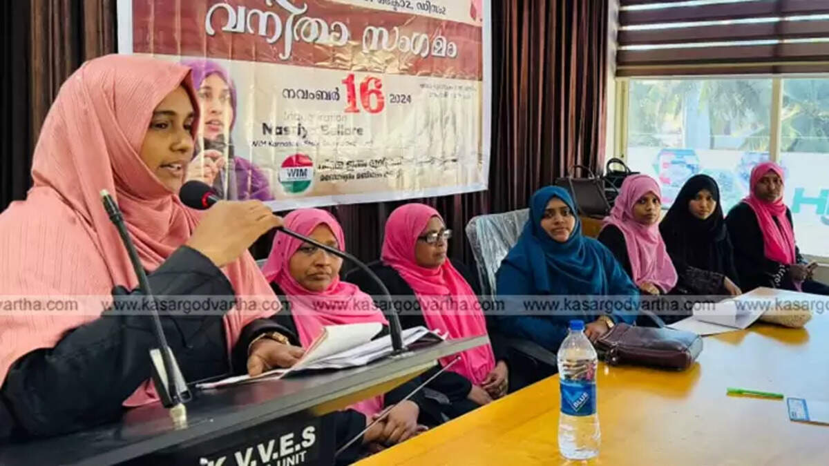Nasriya Bellare at Women India Movement event in Manjeshwar
