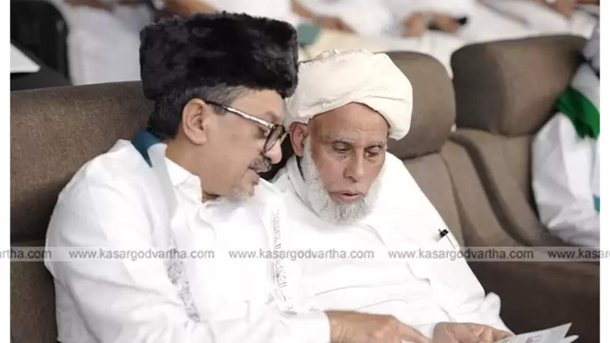 Samasta League Meeting