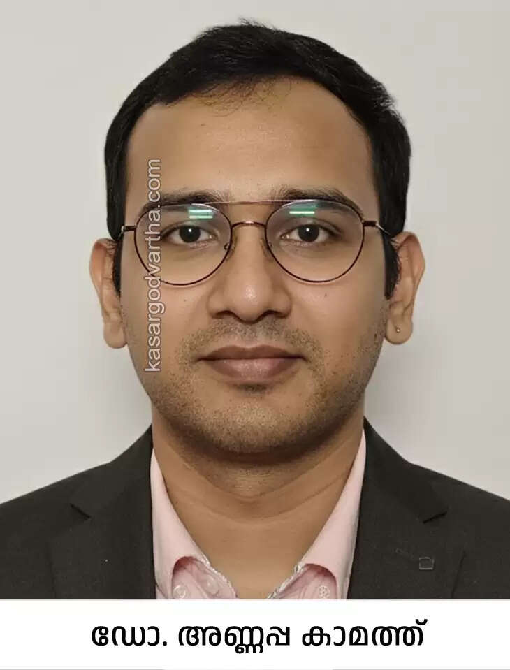 Dr. Annappa Kamath, IMA Sec, Kasargod