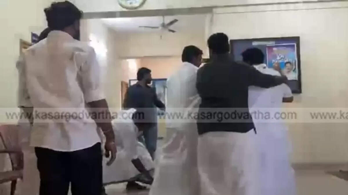 Kasaragod DCC Office Clash: Two-Member Inquiry Panel Formed