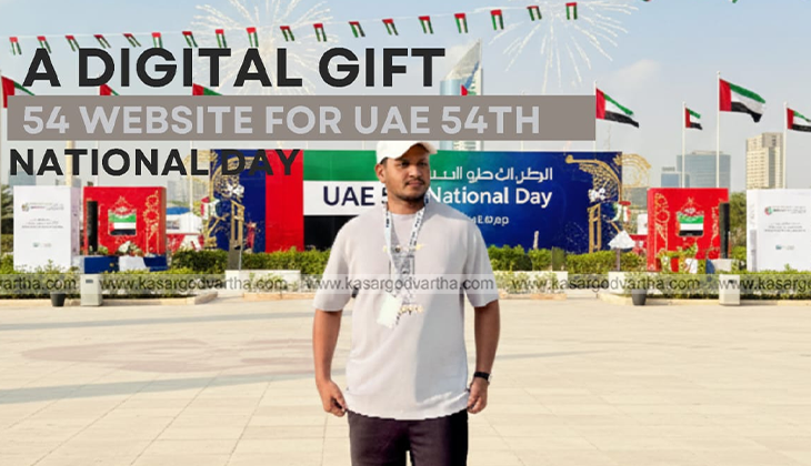 Muhammad Sabir showing his world record certificates for building 54 websites