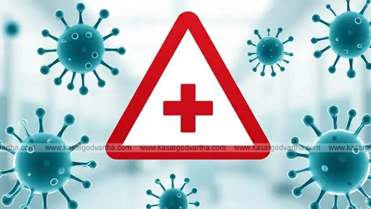 A warning sign from the health department about amebic meningitis.