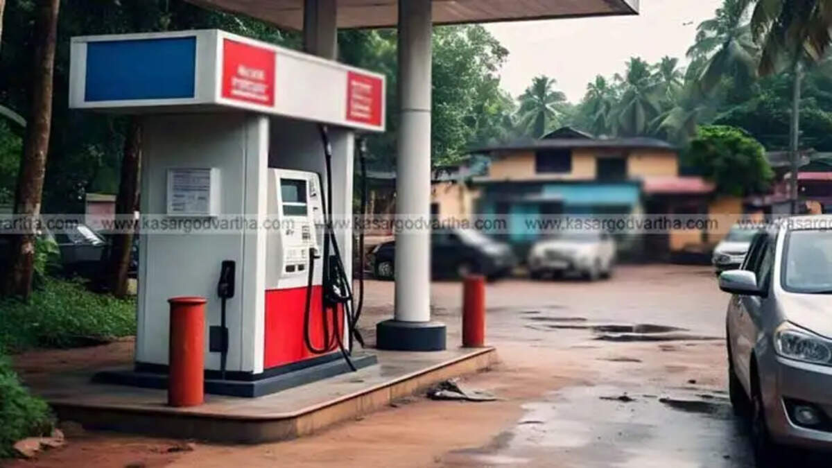 Kerala Petrol Pump Strike: Pumps to Remain Closed on Monday