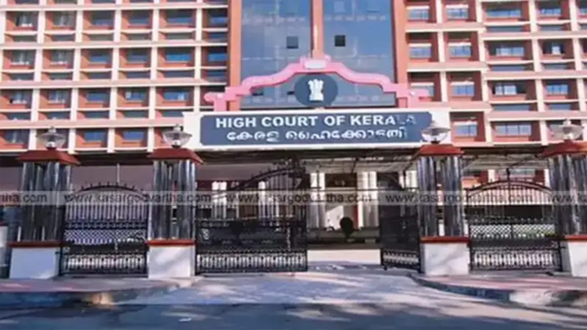  Punjab and Haryana High Court building symbolizing legal justice