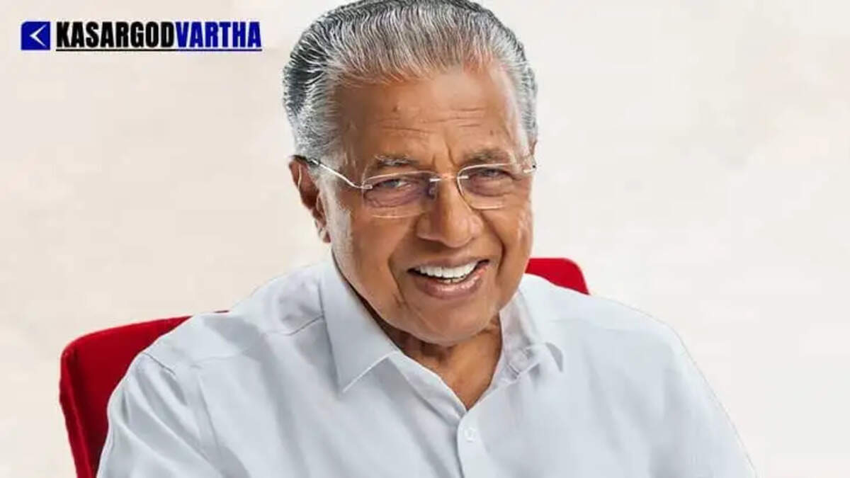 Pinarayi Vijayan's first reaction after election defeat: 'See you later' with a smile