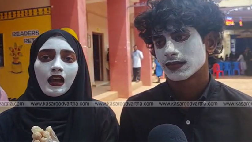  Kumbala school students happy after Mime performance