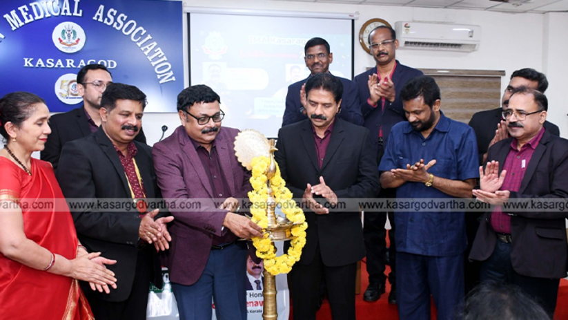 Newly elected IMA Kasaragod office bearers