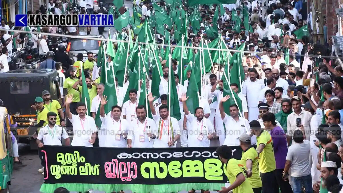 Image reflecting Muslim Youth League massive rally in Kasaragod city