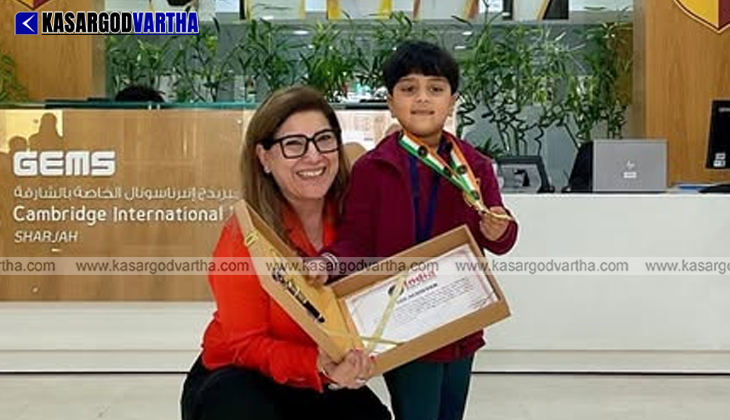 Hyzin Rahiman with his India Book of Records certificate and medal.