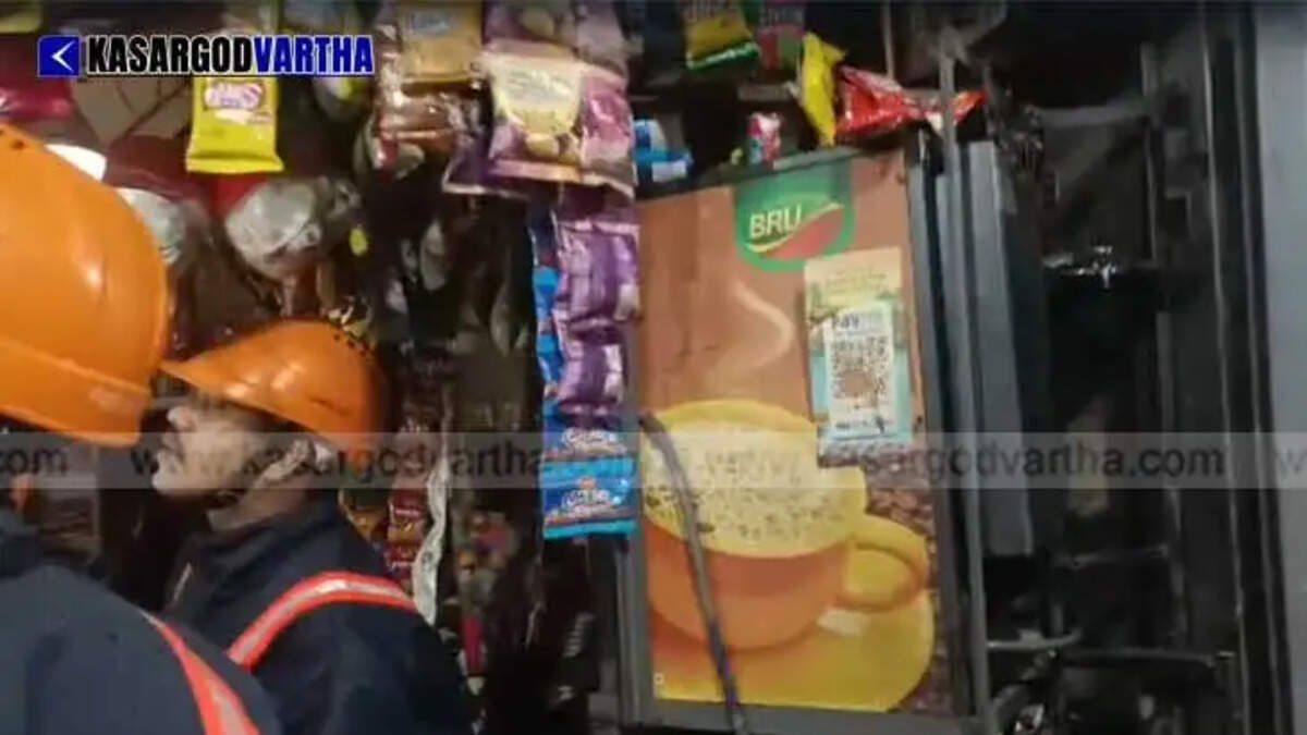 Fire Breaks Out at Bakery in Kasaragod New Bus Stand